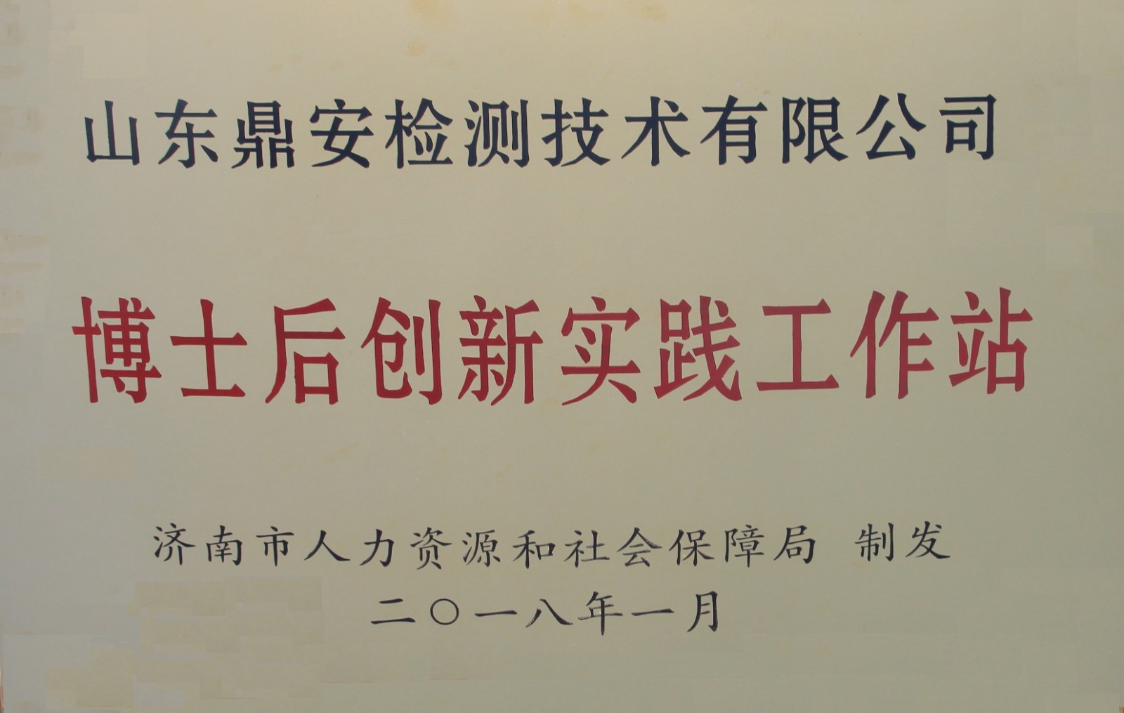 1650015360279706.jpg