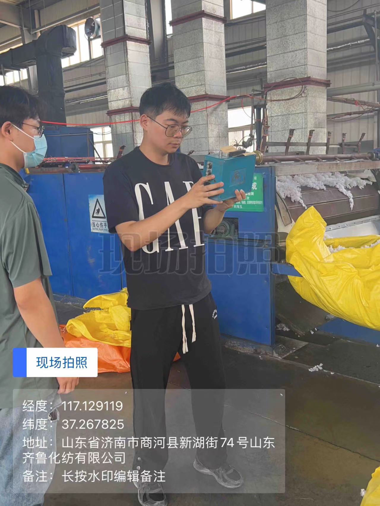 微信图片_20230807152516.jpg